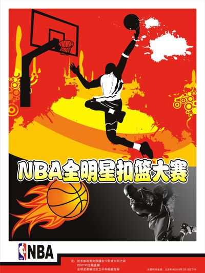 练埃迪