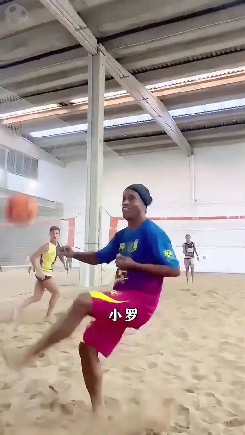的完美結合